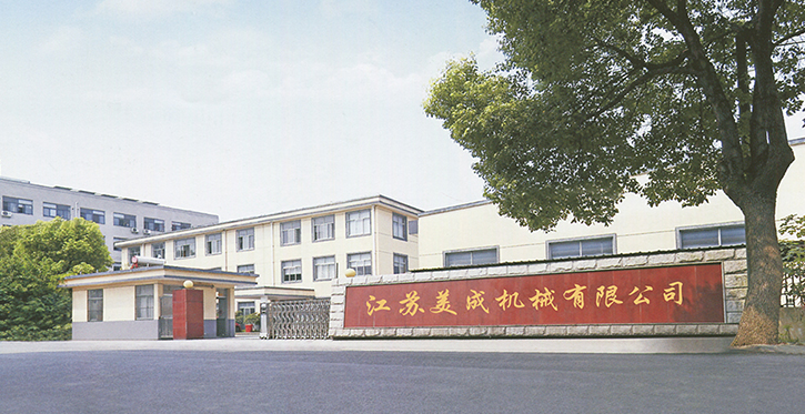 crop_1553266648911 mahsul _ 15532666489 11