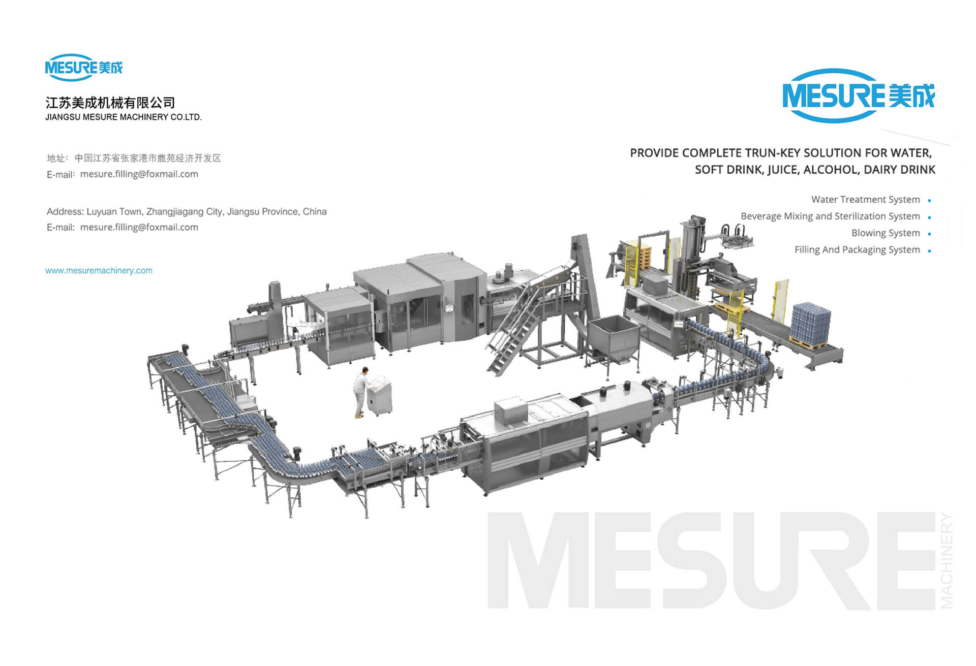 QQ图片20190225144307 (1)