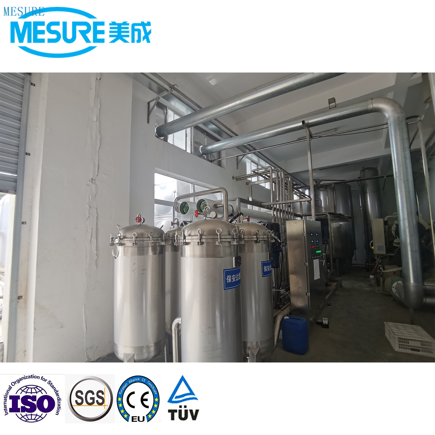 Yüksek Verimli Ters Ozmoz Su Arıtma Sistemi Tesisi